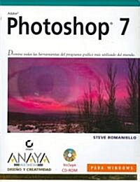 Photoshop 7 Savvy (Paperback, Translation)