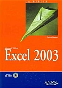 Excel 2003 (Hardcover, CD-ROM, Translation)
