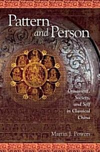 Pattern And Person (Hardcover)