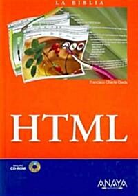 La Biblia de Html/ Html Bible (Hardcover, CD-ROM)