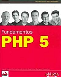Fundamentos PHP 5/ Beginning PHP 5 (Paperback)