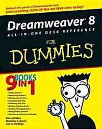 Dreamweaver 8 All-In-One Desk Reference for Dummies (Paperback)