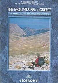 The Mountains of Greece : Trekking in the Pindhos Mountains (Paperback, 2 Revised edition)