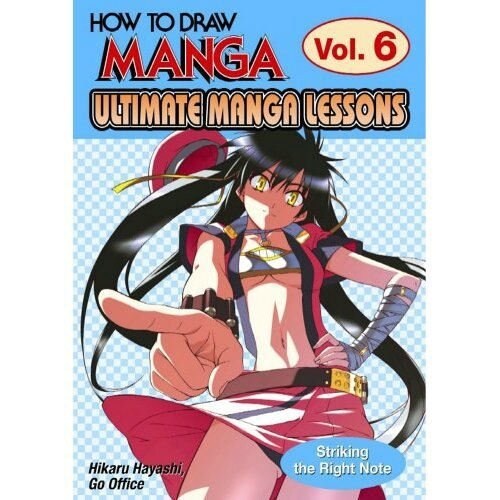 How to Draw Manga Ultimate Manga Lessons 6 (Paperback)