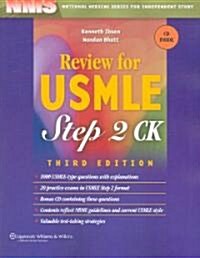 Review for Usmle United States Medical Licensing examination Step 2 CK (Paperback, CD-ROM, 3rd)