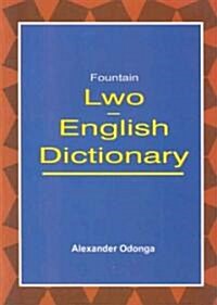Lwo English Dictionary (Paperback)