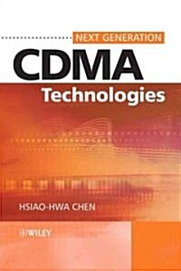 The Next Generation CDMA Technologies (Hardcover)