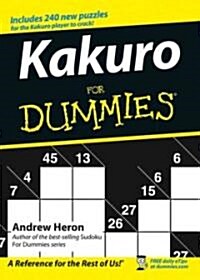 Kakuro for Dummies (Paperback)
