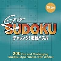 Godoku (Paperback)