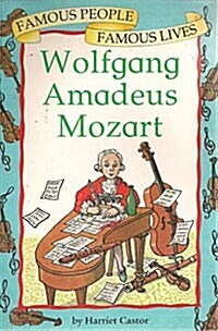 [중고] Wolfgang Amadeus Mozart (Paperback)