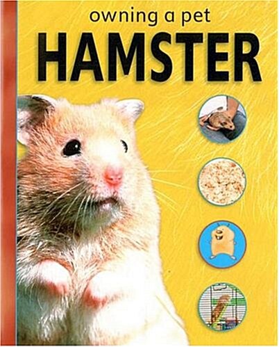 Hamster (Paperback)