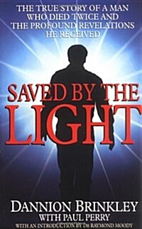 Saved by the Light (Paperback)