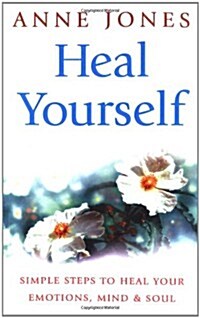 Heal Yourself (Paperback)