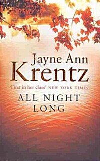 All Night Long (Paperback)