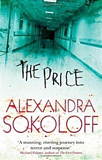 The Price (Paperback)