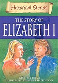 Elizabeth I (Paperback)