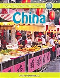 China (Paperback)