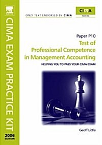 Test of Professional Competence in Management (Paperback)