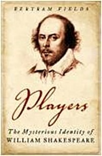 Players (Paperback, New ed)