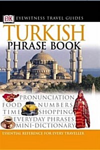 Turkish Phrase Book (Paperback)