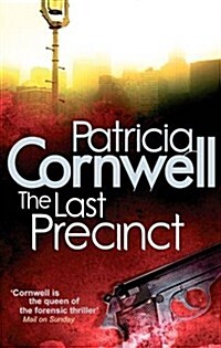 The Last Precinct (Paperback)