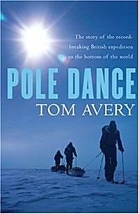 Pole Dance (Paperback)