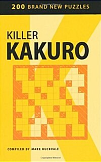 Killer Kakuro (Paperback)