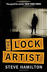 [중고] The Lock Artist (Paperback)