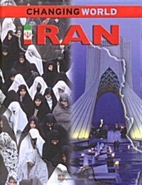 Iran (Hardcover)