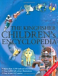 Childrens A to Z Encyclopedia (Hardcover, Unabridged ed)