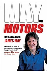 May on Motors (Paperback)