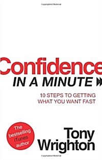 Confidence in a Minute (Paperback)