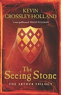 Seeing Stone (Paperback)