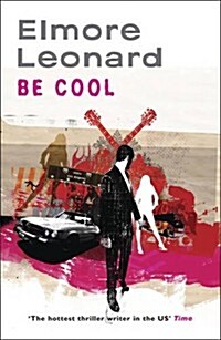 Be Cool (Paperback)