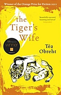 The Tigers Wife (Paperback)