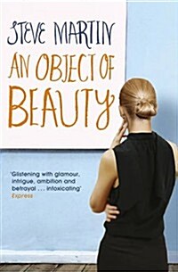 An Object of Beauty (Paperback)