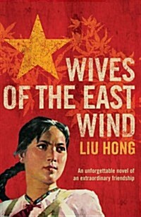 Wives of the East Wind (Paperback)