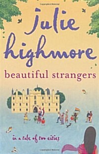 Beautiful Strangers (Paperback)