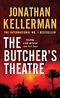 The Butchers Theatre : An engrossing psychological crime thriller (Paperback)