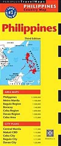 Periplus Travel Maps Philippines (Map, 3rd)