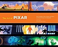 [중고] The Art of Pixar: The Complete Colorscripts and Select Art from 25 Years of Animation (Hardcover)