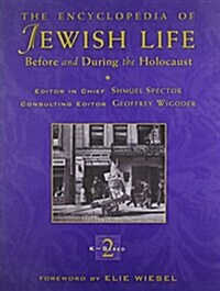 The Encyclopedia of Jewish Life Before and During the Holocaust (Paperback)