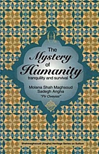 The Mystery of Humanity (Paperback, 2, UK)