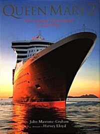 Queen Mary 2 (Hardcover)