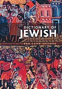 Dictionary of Jewish Biography (Paperback)