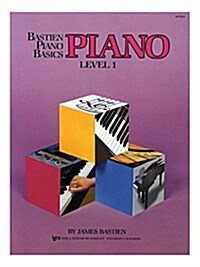 [중고] Bastien Piano Basics (Hardcover)