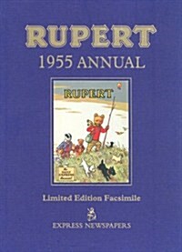 Rupert Bear Annual 1955 (Hardcover)