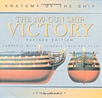 100 Gun Ship Victory (Hardcover, Revised ed)