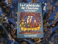 Chartres Cathedral Stained Glass - French (Paperback)