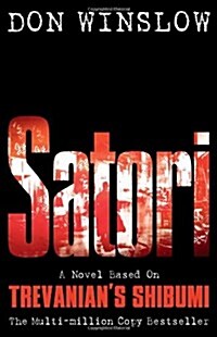 Satori (Hardcover)